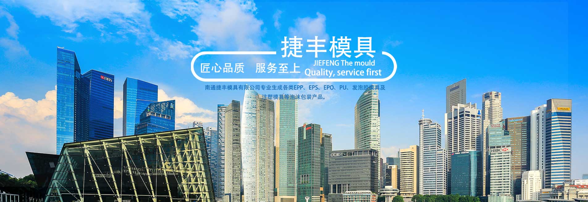 關鍵詞